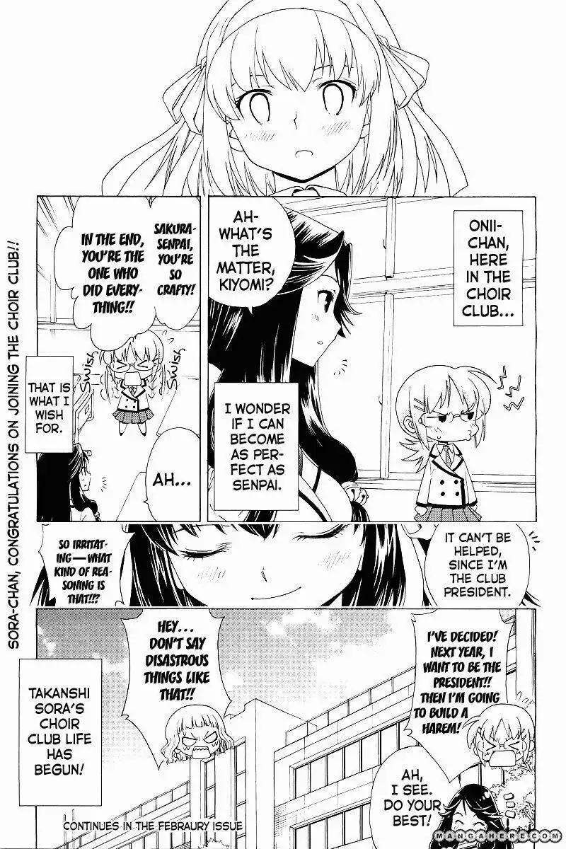 Papa no Iukoto o Kikinasai! - Sorairo no Hibiki Chapter 1