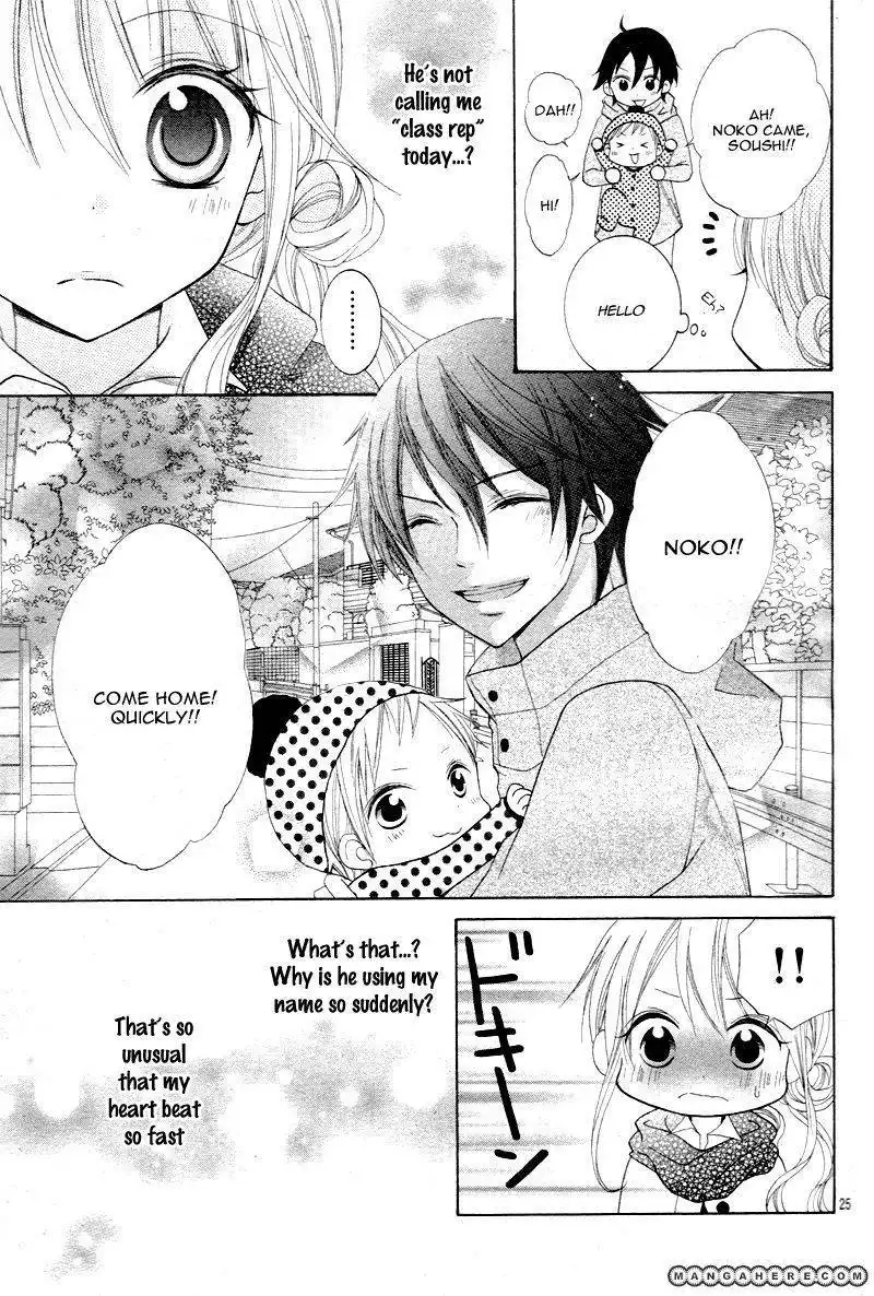 Papa to Mama Hajimemashita. Chapter 1