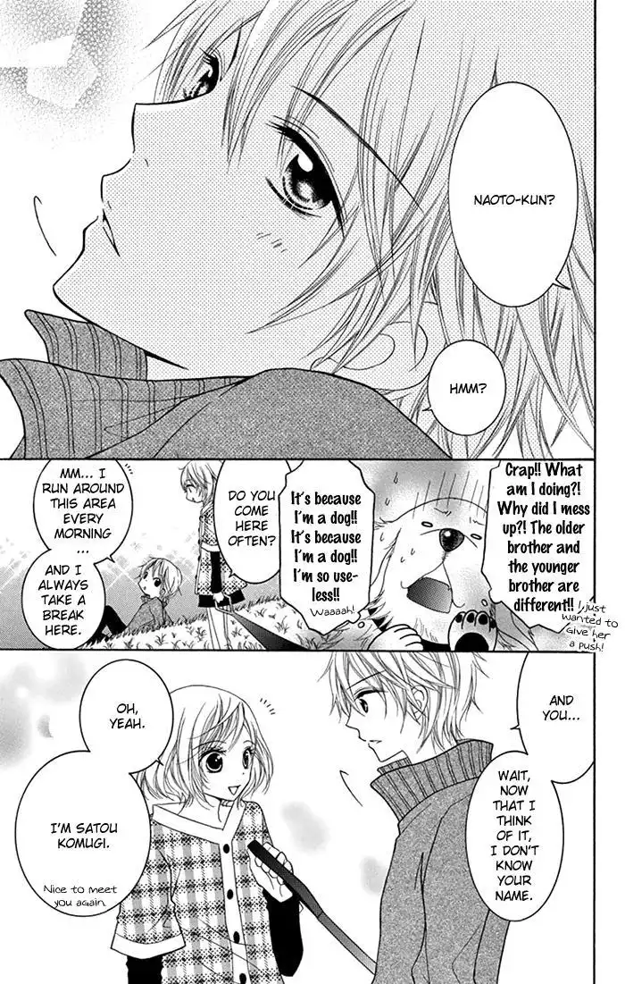 Papa to Mama Hajimemashita Chapter 7