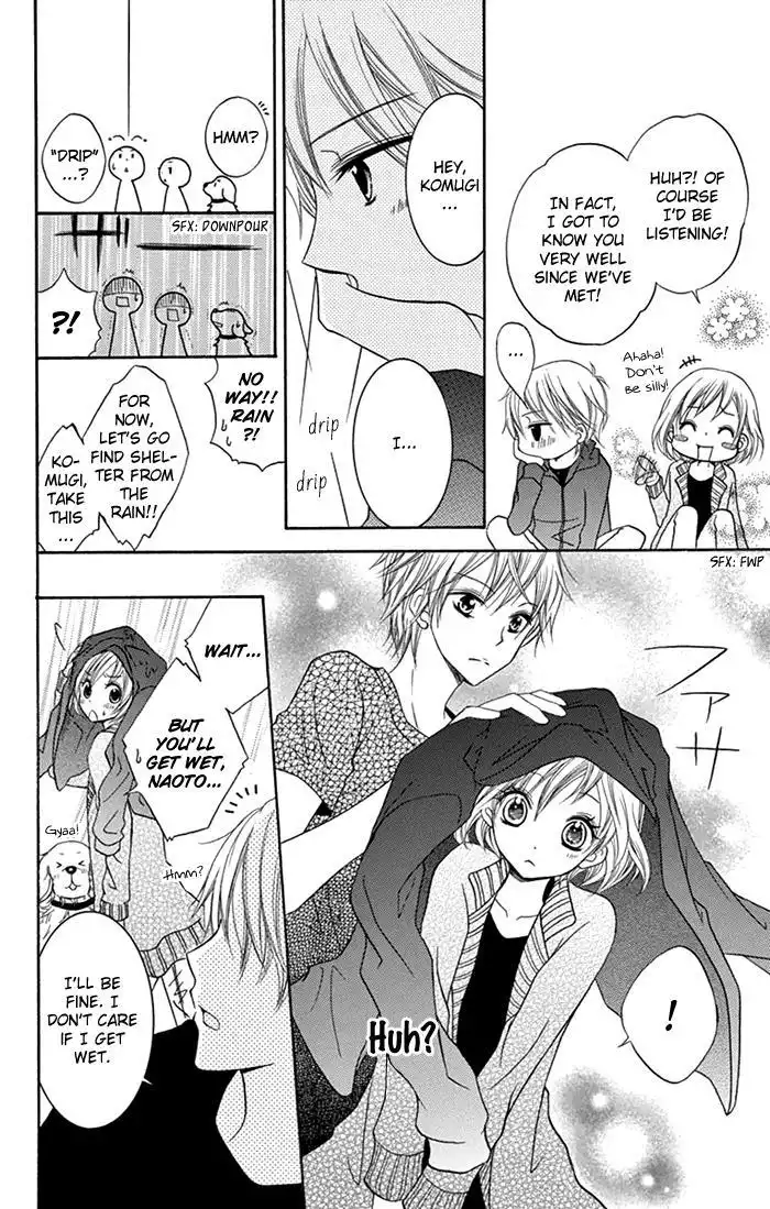 Papa to Mama Hajimemashita Chapter 7