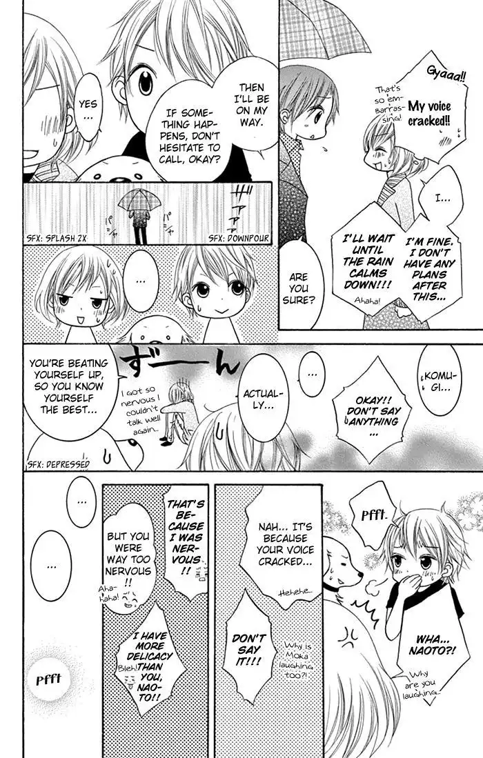 Papa to Mama Hajimemashita Chapter 7