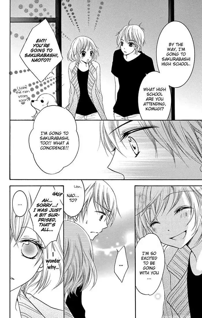 Papa to Mama Hajimemashita Chapter 7