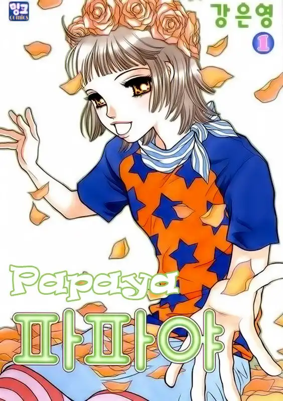 Papaya Chapter 1