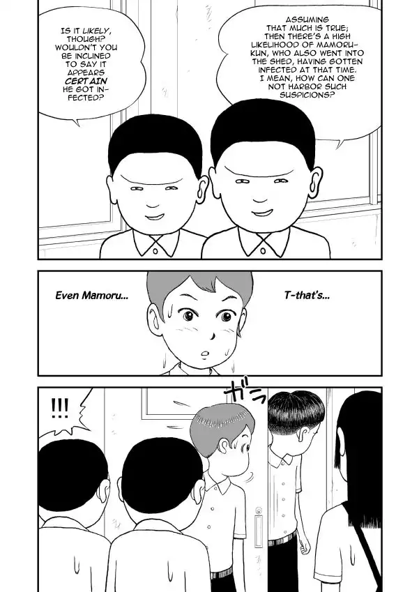 Paperakyu Chapter 8