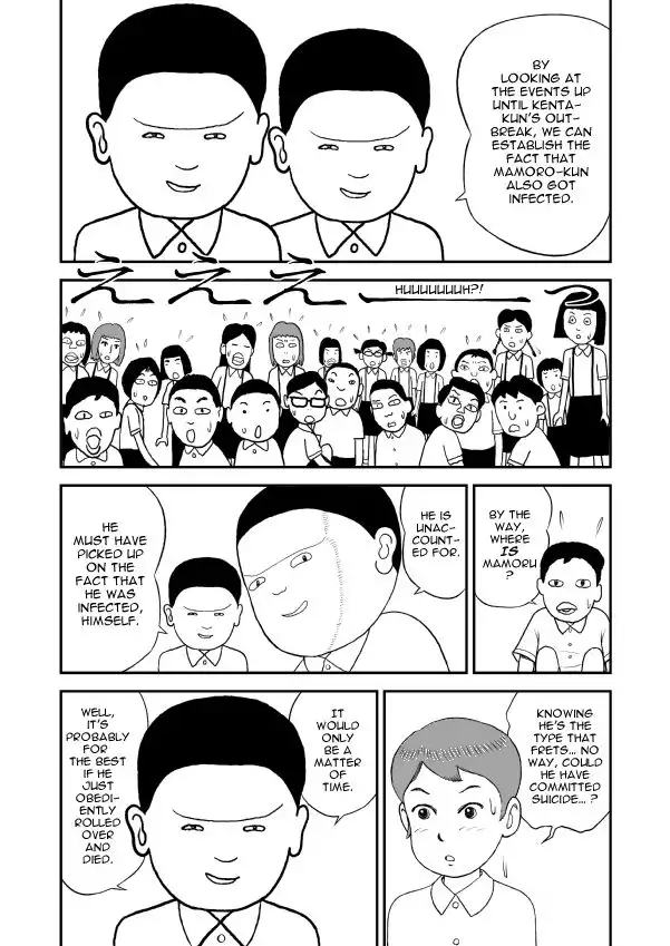 Paperakyu Chapter 8