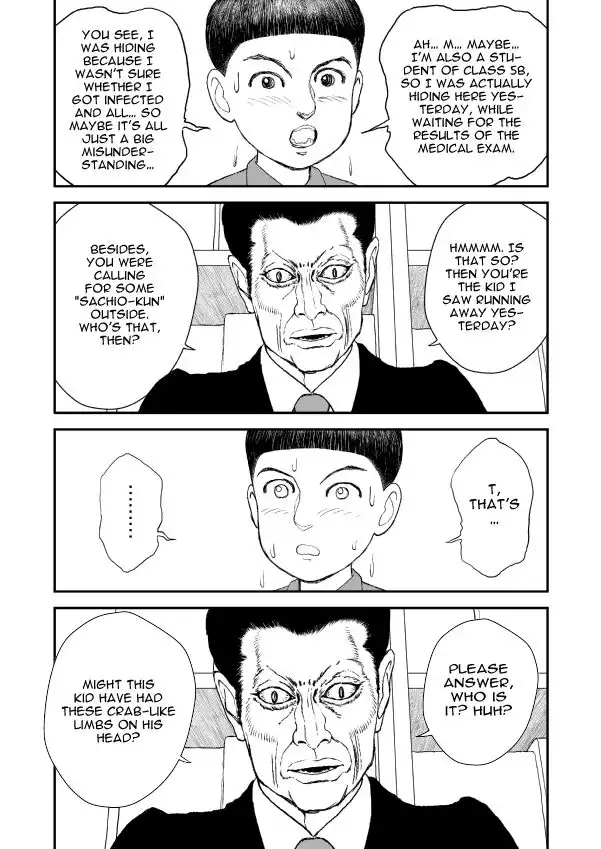 Paperakyu Chapter 9