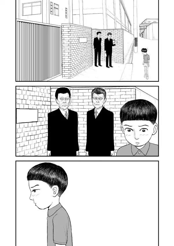 Paperakyu Chapter 9