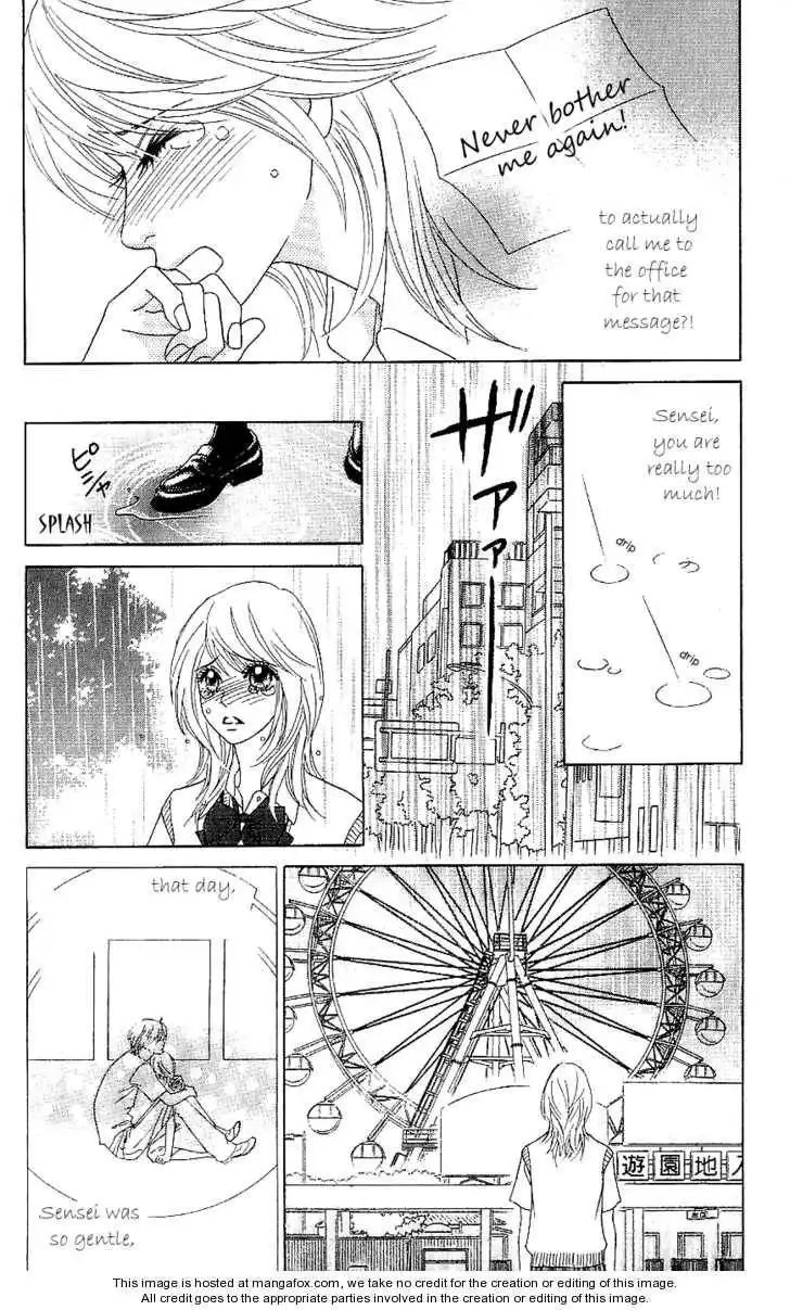 Papillon - Hana to Chou Chapter 13