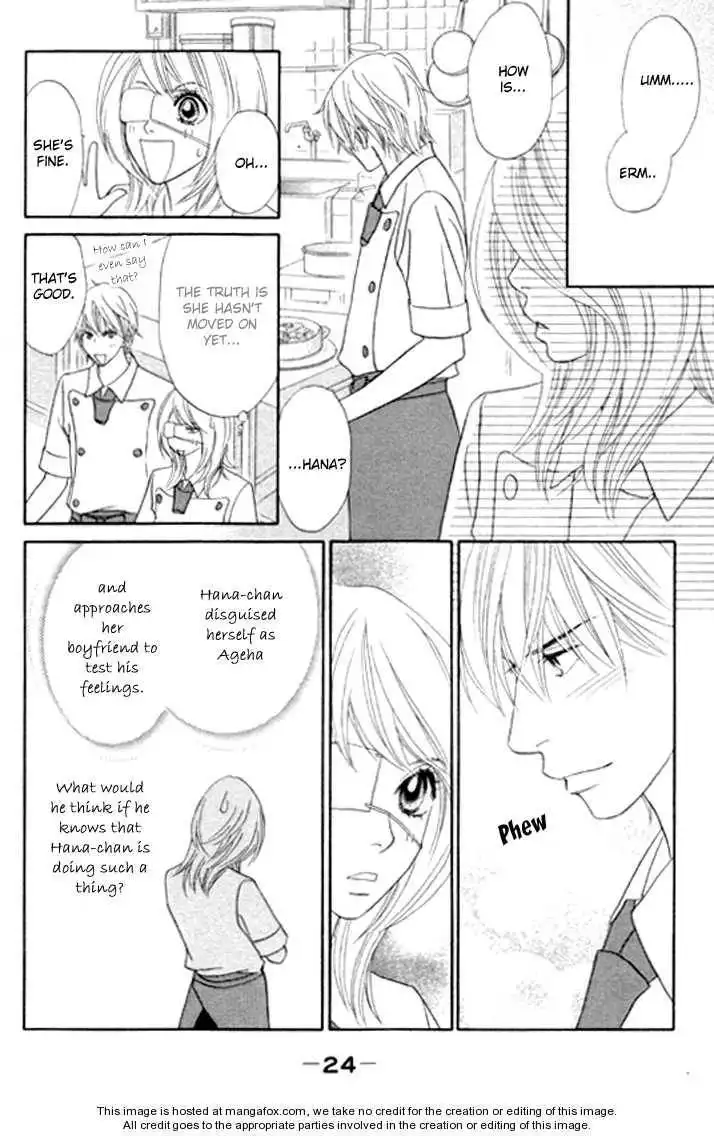 Papillon - Hana to Chou Chapter 21