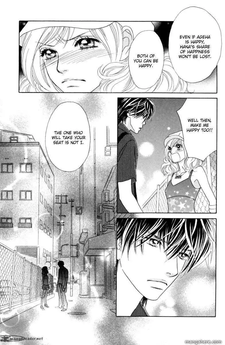 Papillon - Hana to Chou Chapter 28