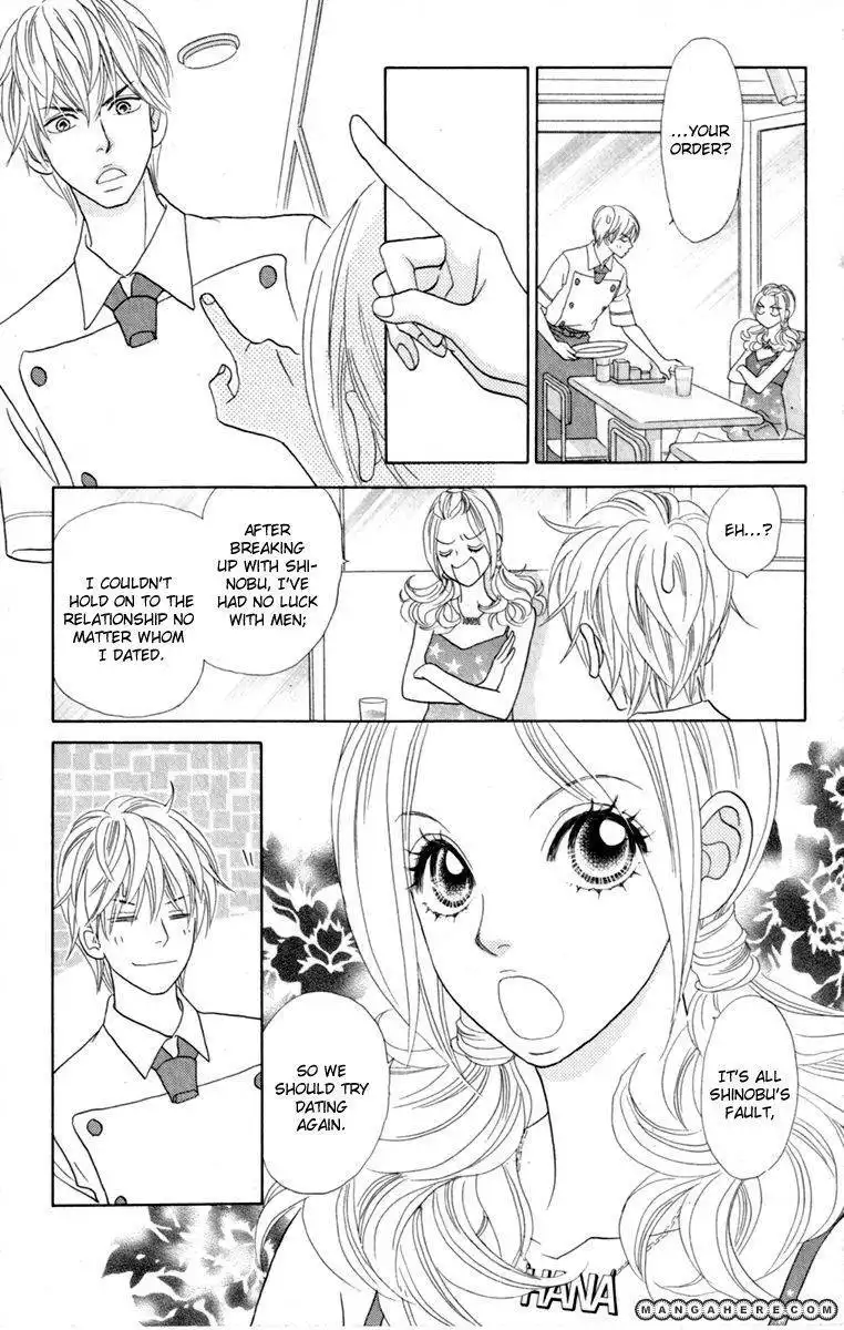 Papillon - Hana to Chou Chapter 33