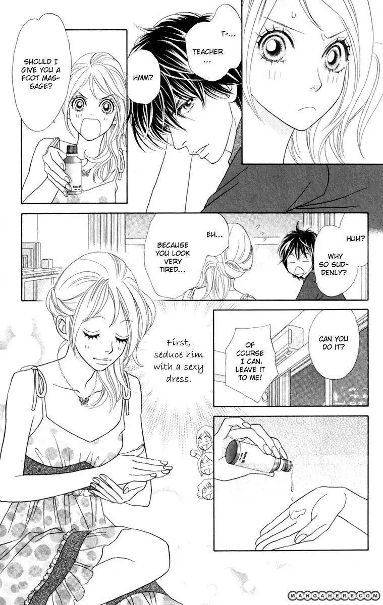 Papillon - Hana to Chou Chapter 33