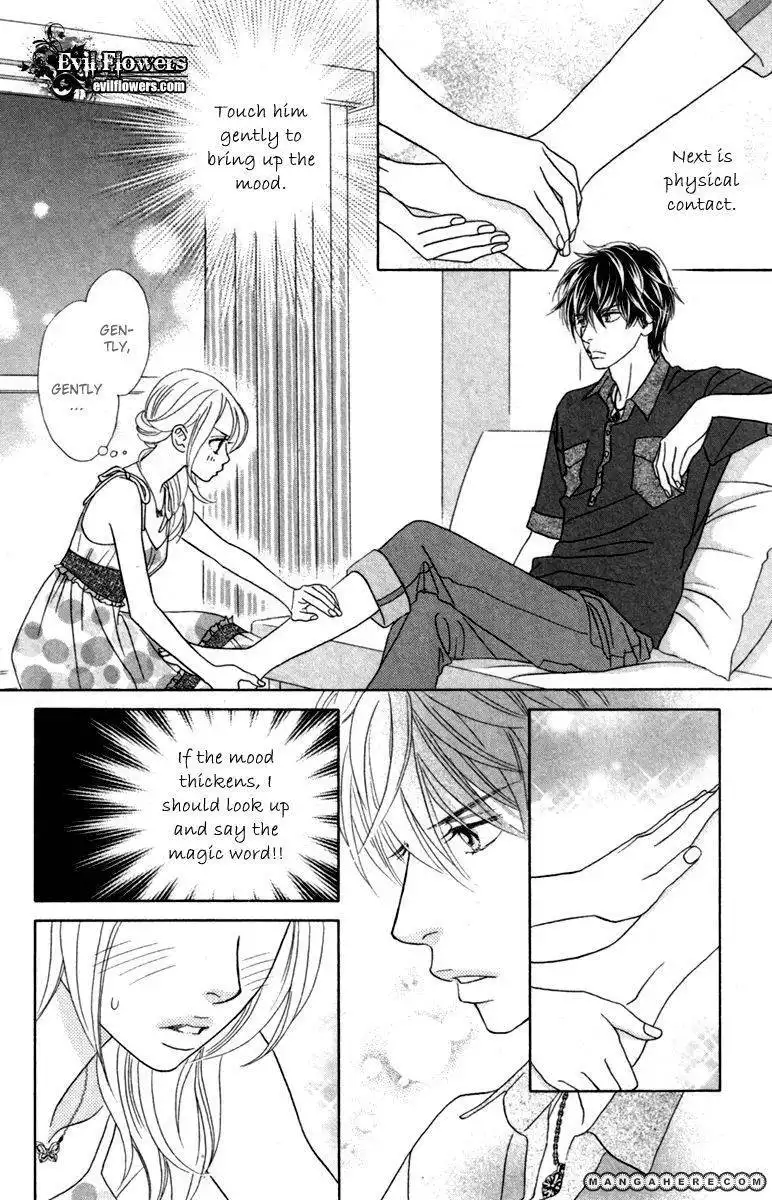 Papillon - Hana to Chou Chapter 33