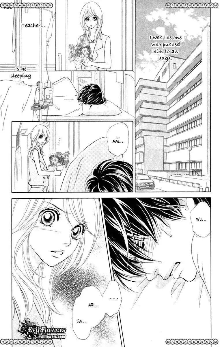 Papillon - Hana to Chou Chapter 36