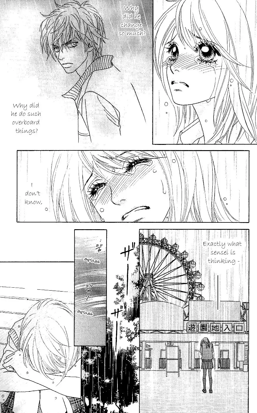 Papillon Hana to Chou Chapter 13