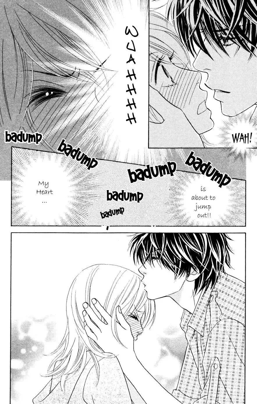 Papillon Hana to Chou Chapter 17