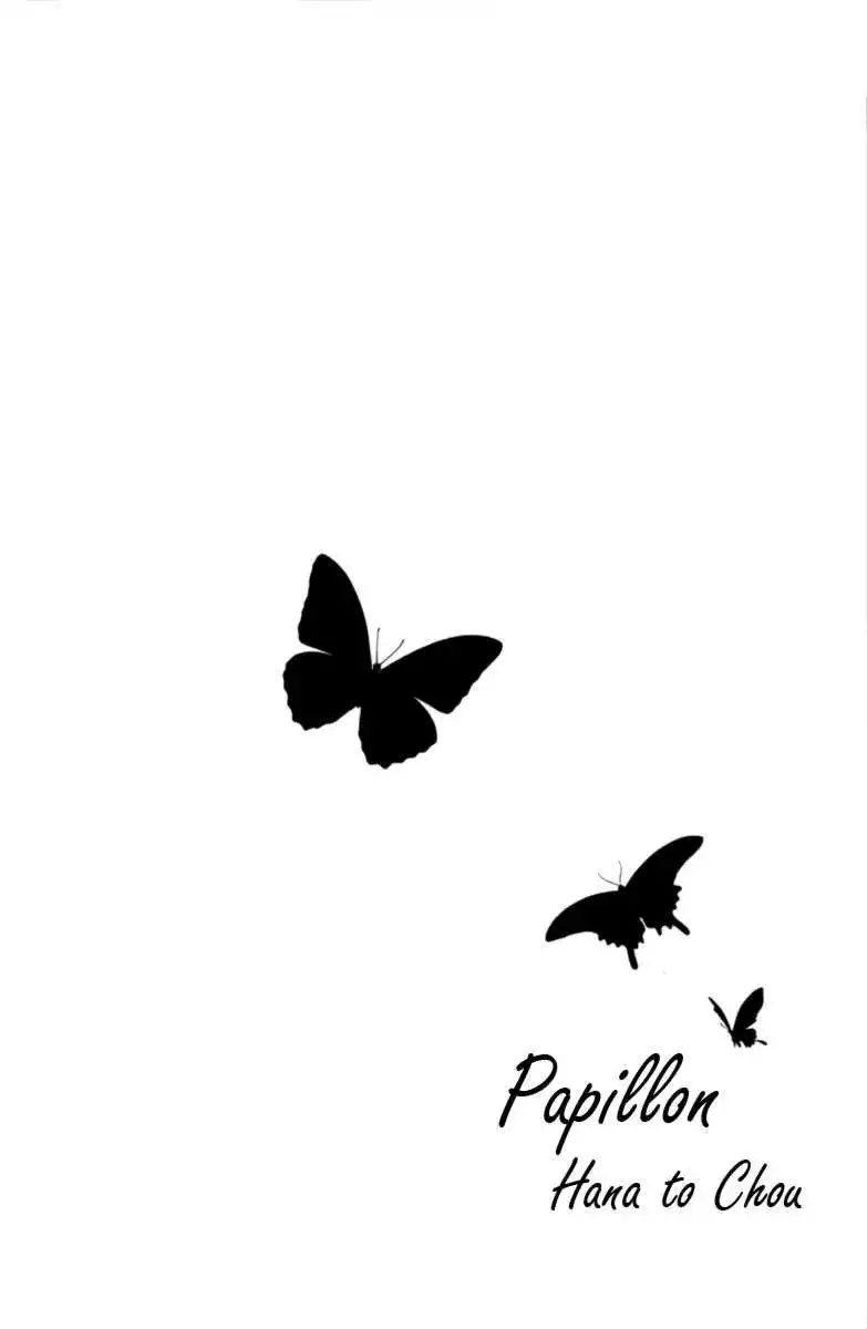 Papillon Hana to Chou Chapter 29