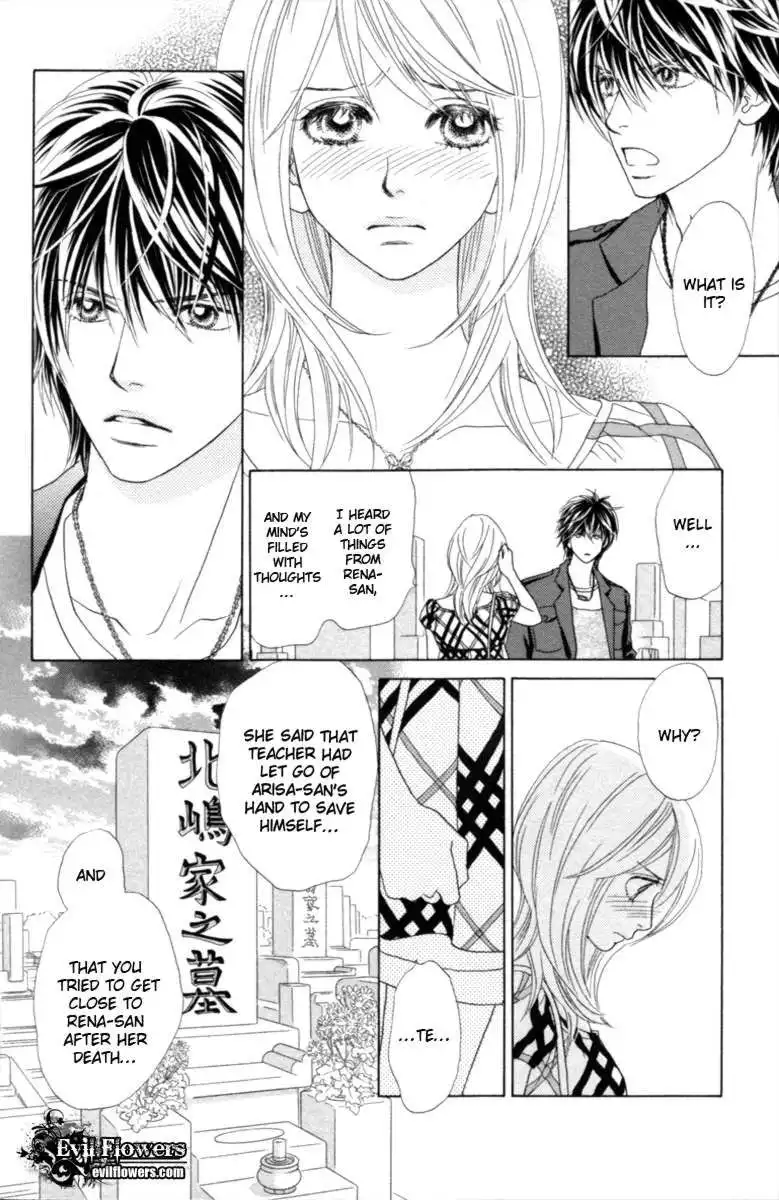 Papillon Hana to Chou Chapter 29