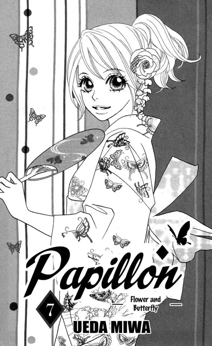 Papillon Hana to Chou Chapter 31