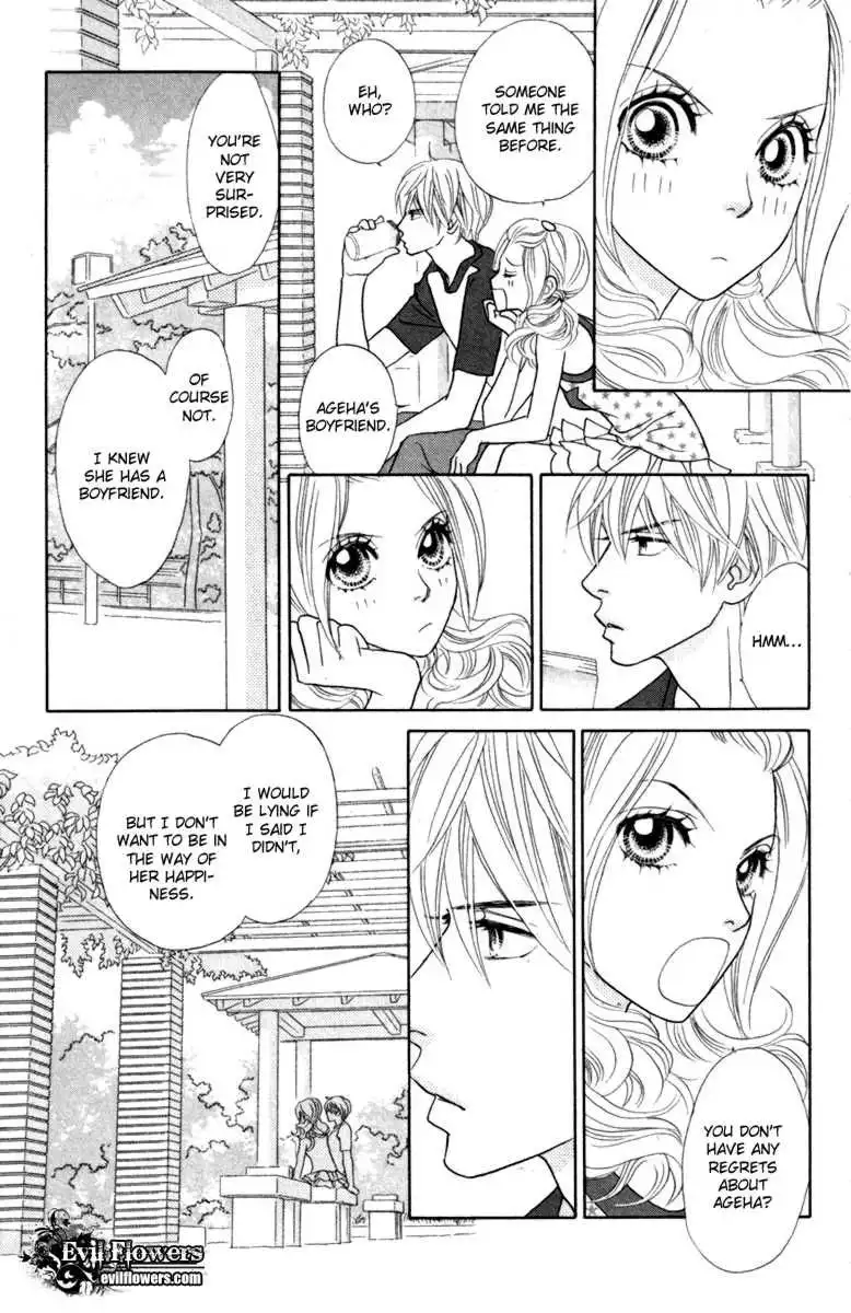 Papillon Hana to Chou Chapter 34