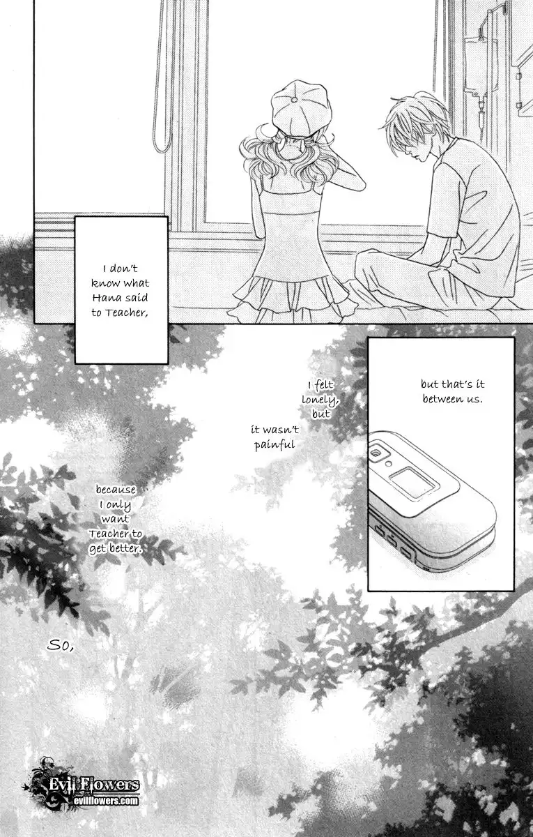 Papillon Hana to Chou Chapter 37