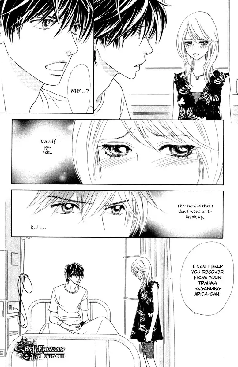 Papillon Hana to Chou Chapter 37