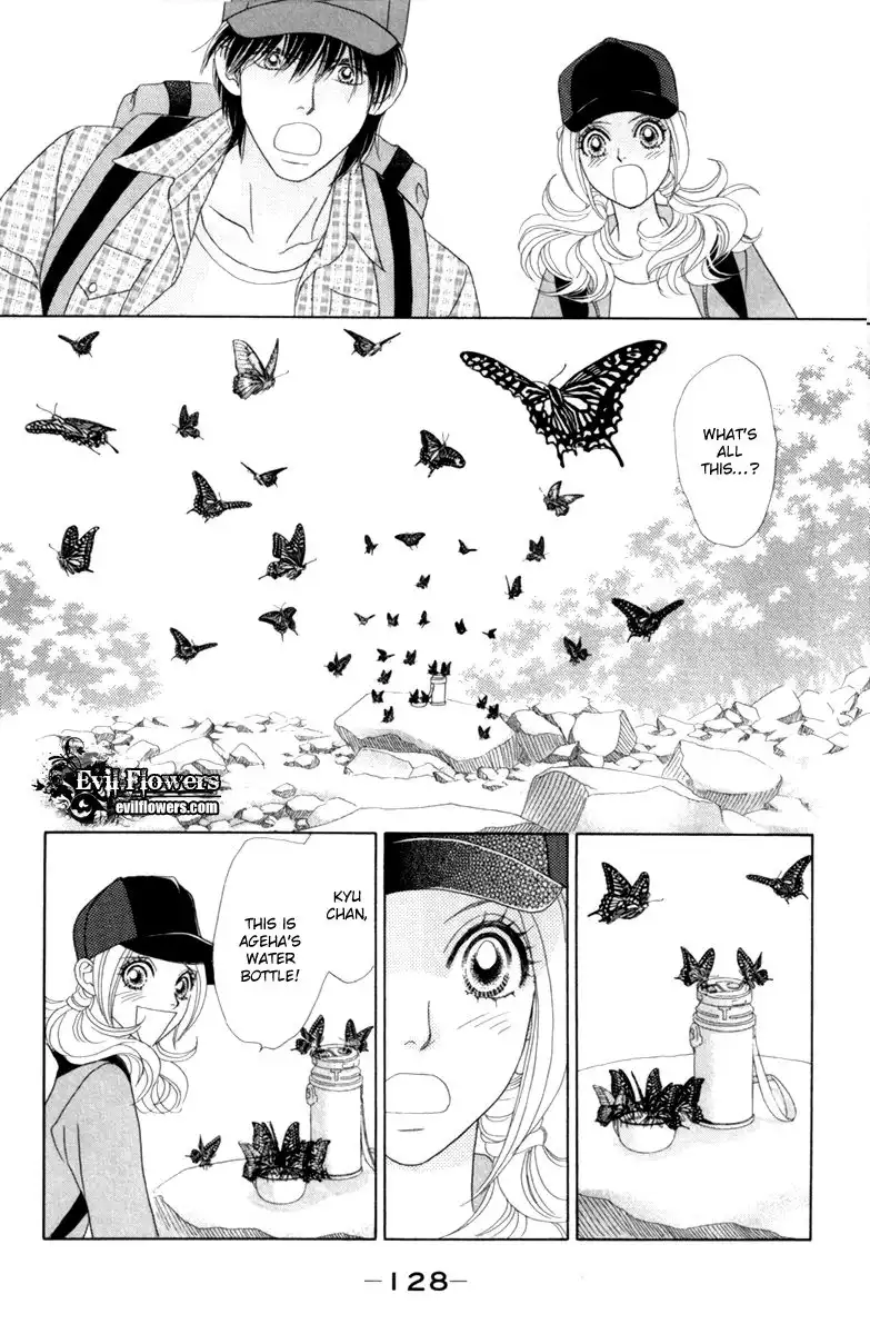 Papillon Hana to Chou Chapter 39