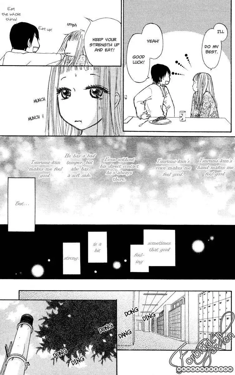 Para Paru Chapter 13