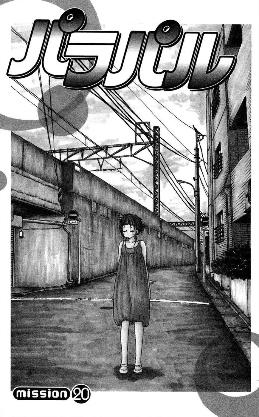 Para Paru Chapter 20