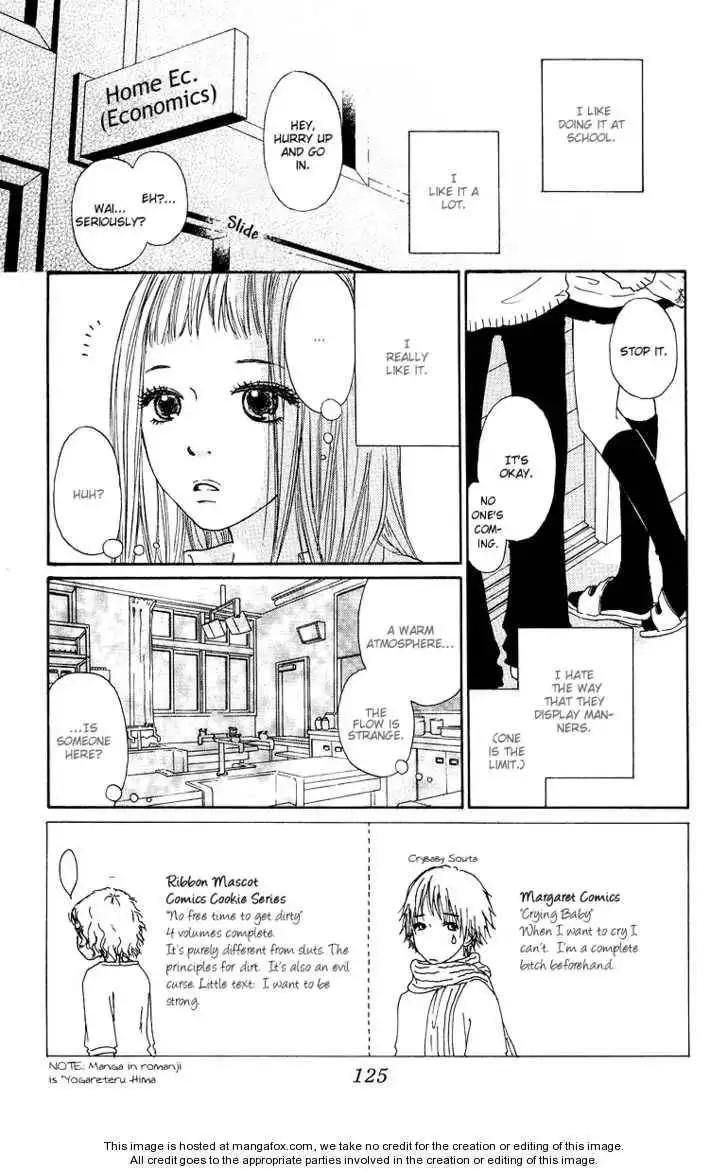 Para Paru Chapter 4