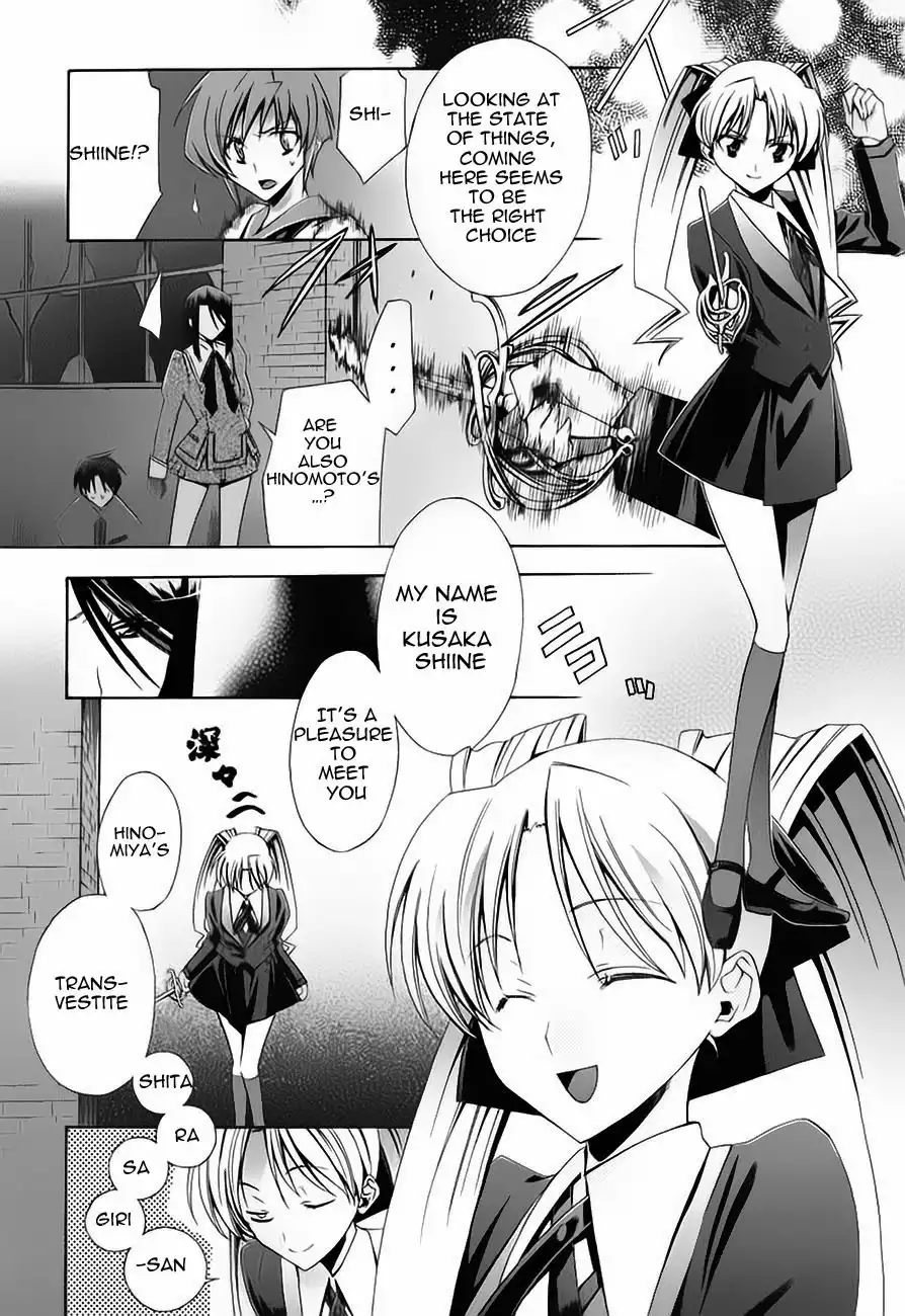 Parabellum Chapter 2 11
