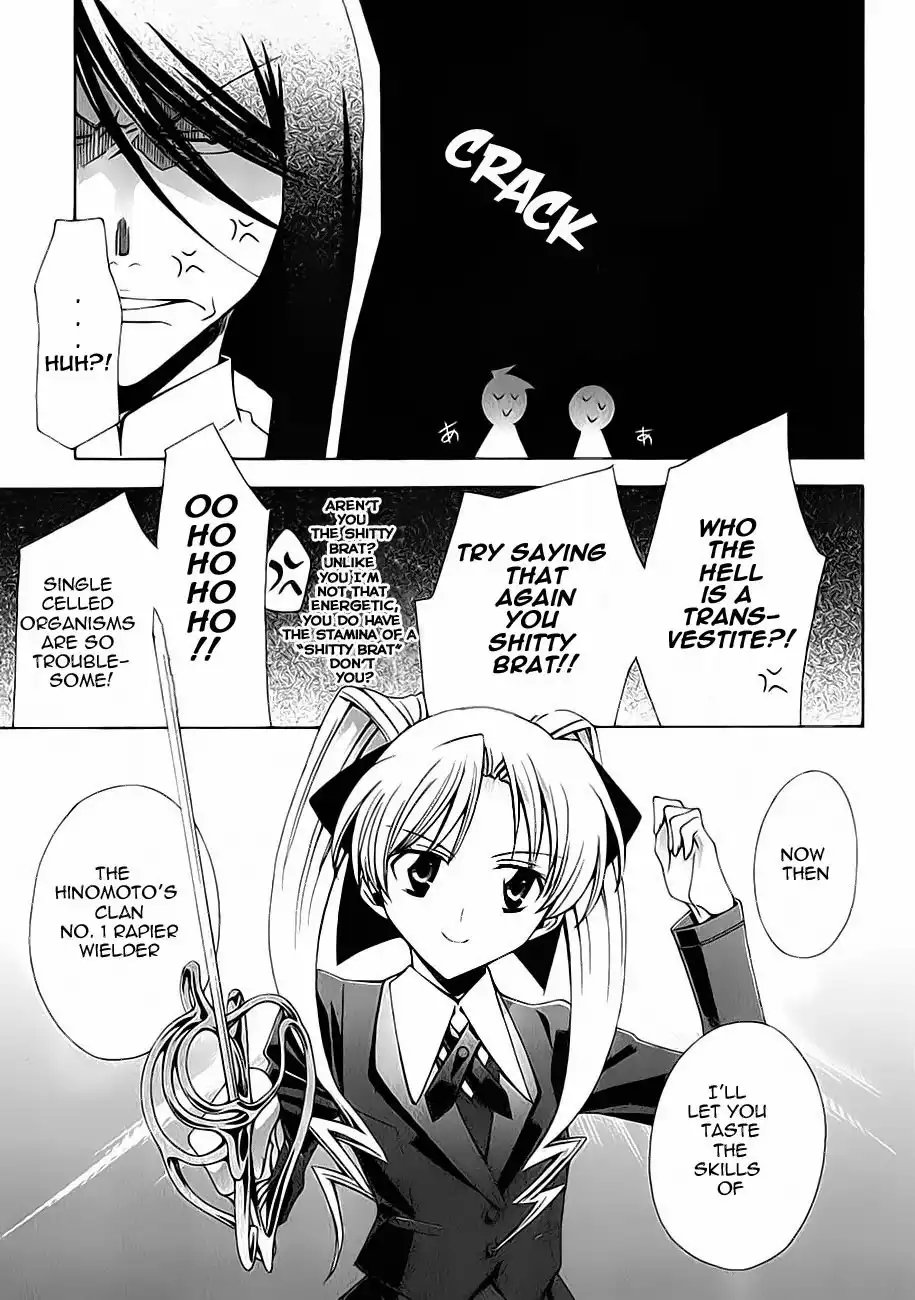 Parabellum Chapter 2 12