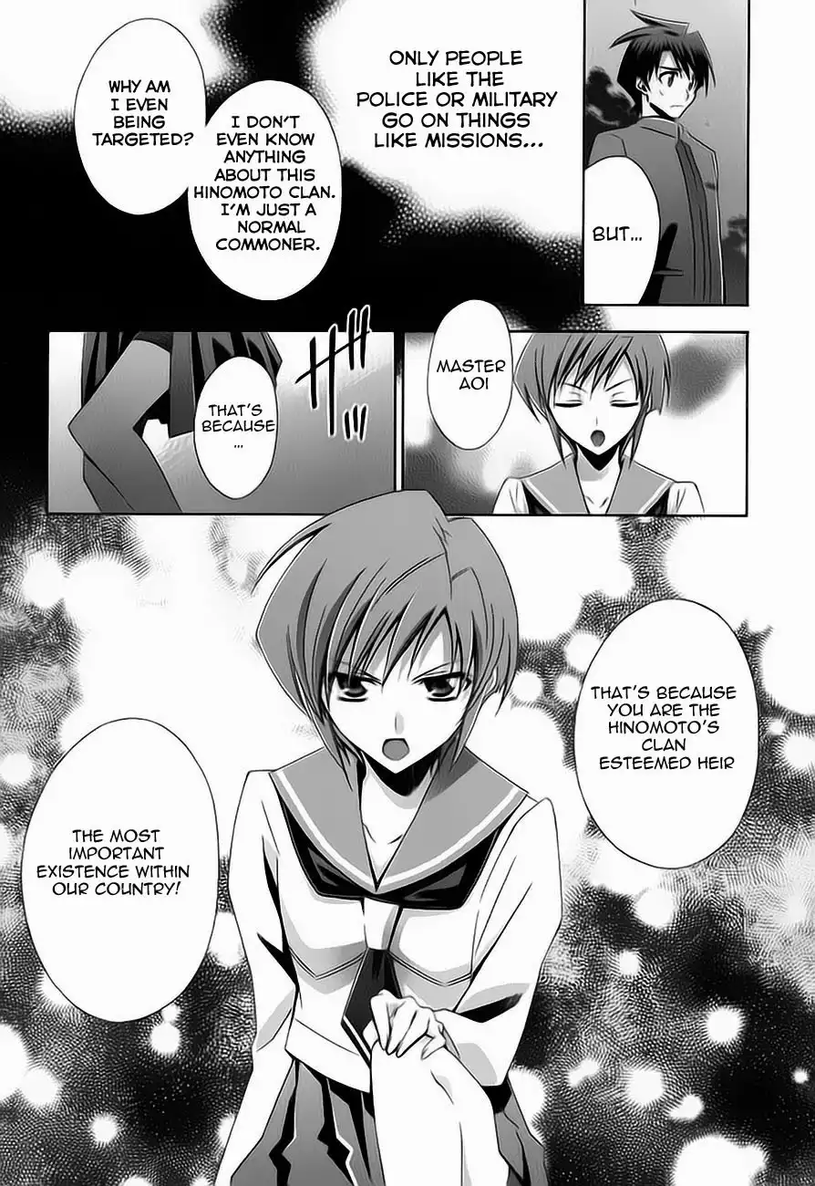 Parabellum Chapter 2 15