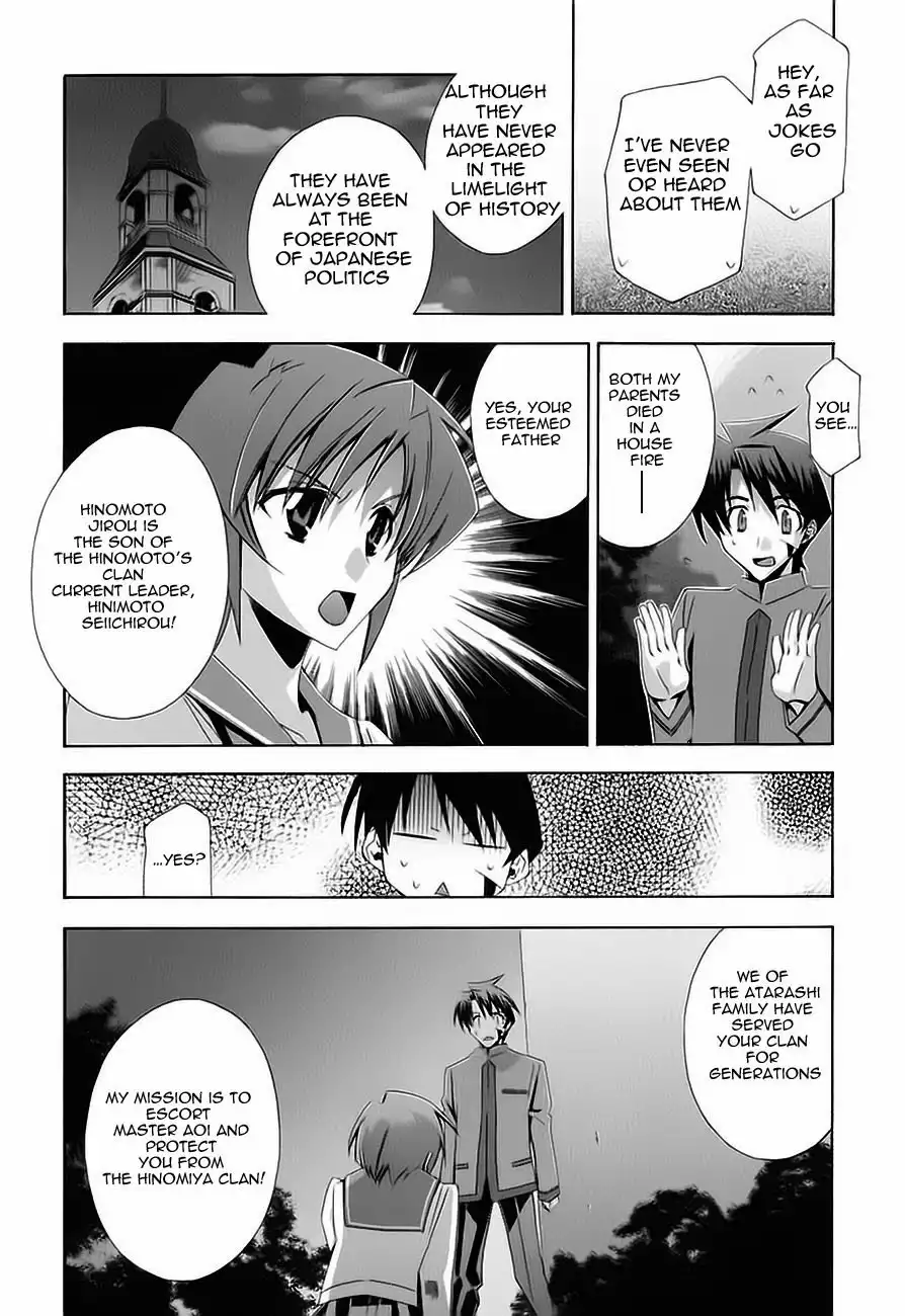 Parabellum Chapter 2 19