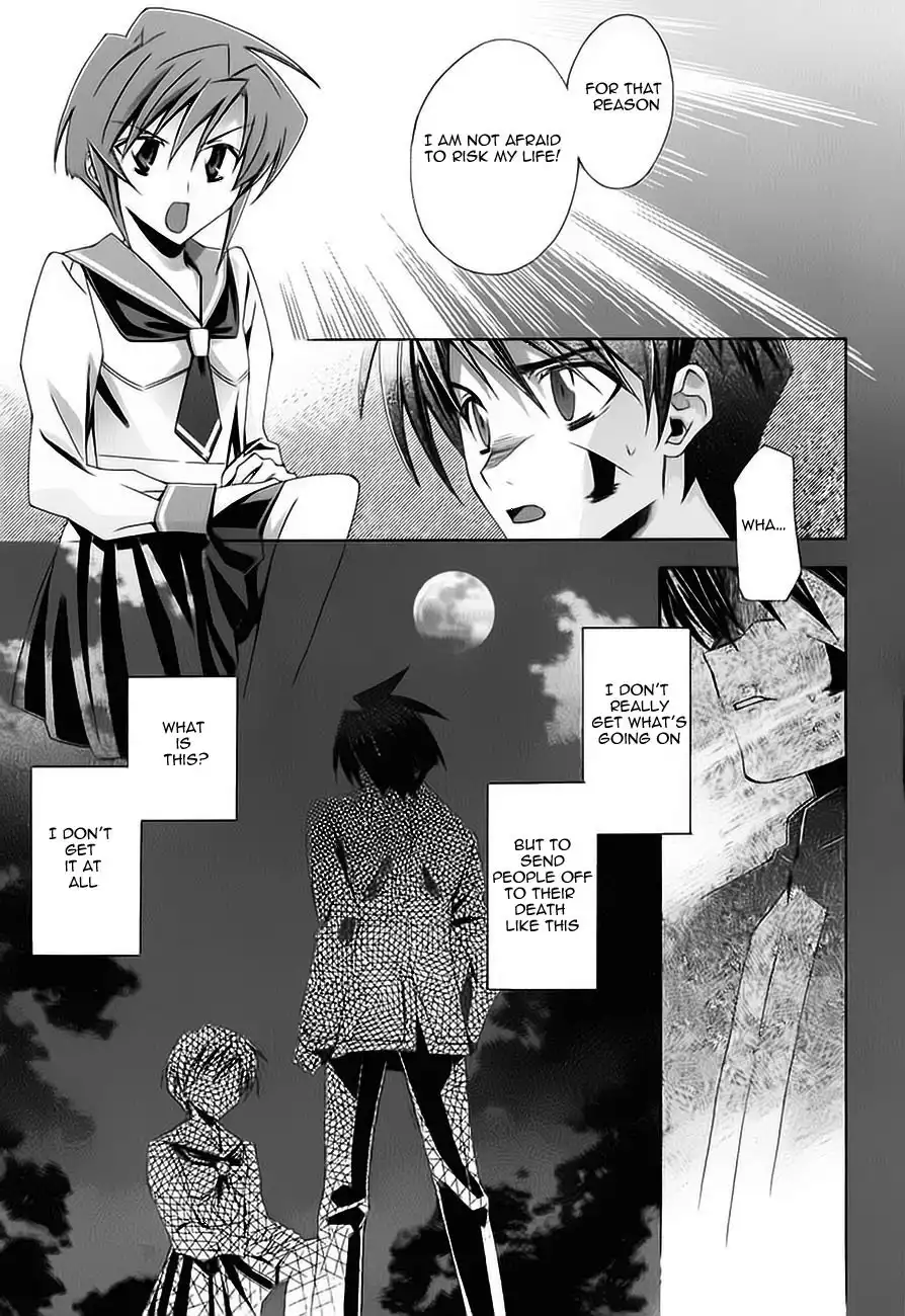 Parabellum Chapter 2 20
