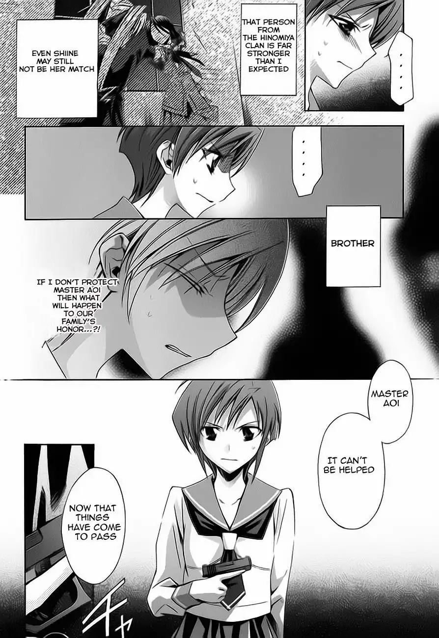 Parabellum Chapter 2 21