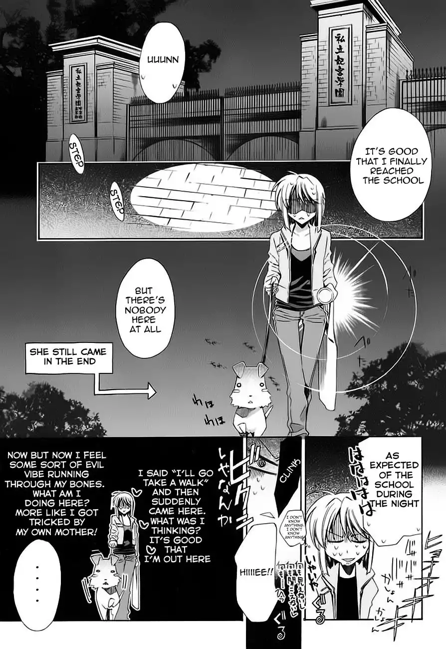 Parabellum Chapter 2 22