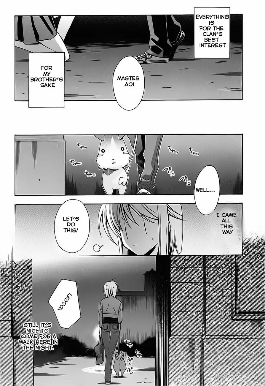 Parabellum Chapter 2 25