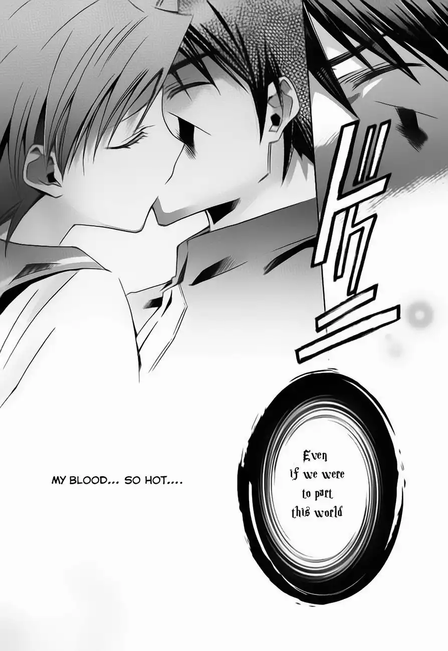 Parabellum Chapter 2 29