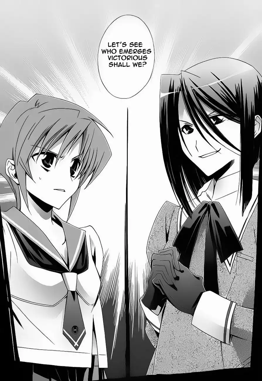 Parabellum Chapter 2 4