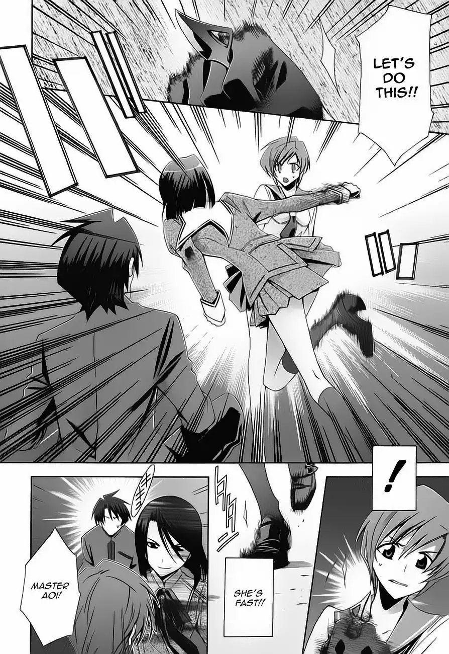 Parabellum Chapter 2 5