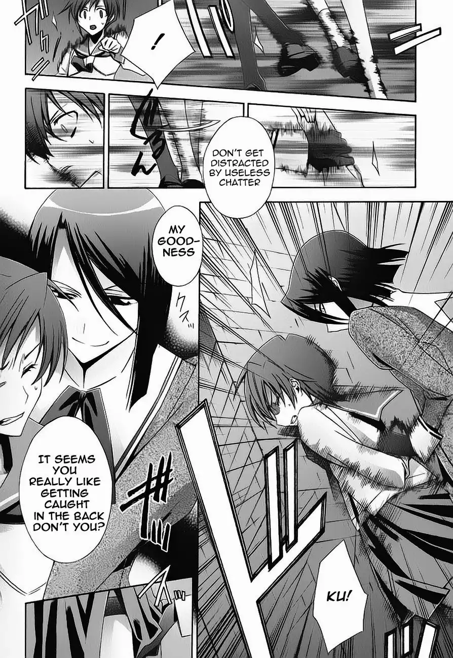 Parabellum Chapter 2 7