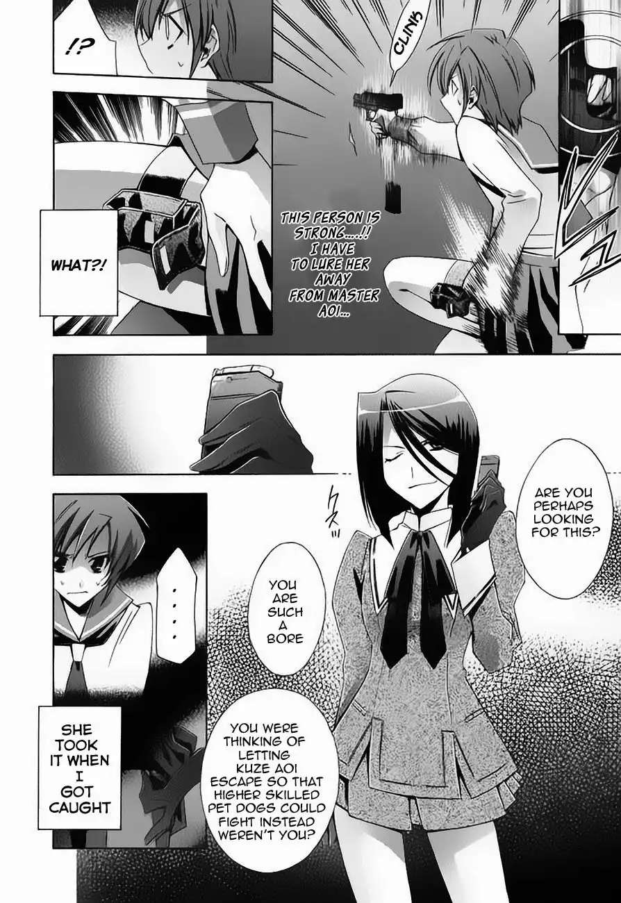 Parabellum Chapter 2 9
