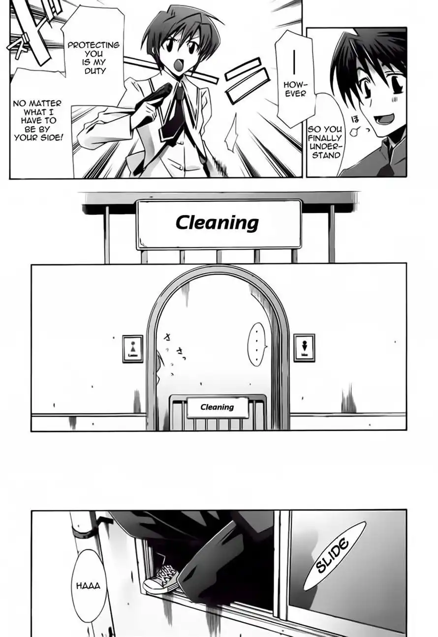 Parabellum Chapter 4 10