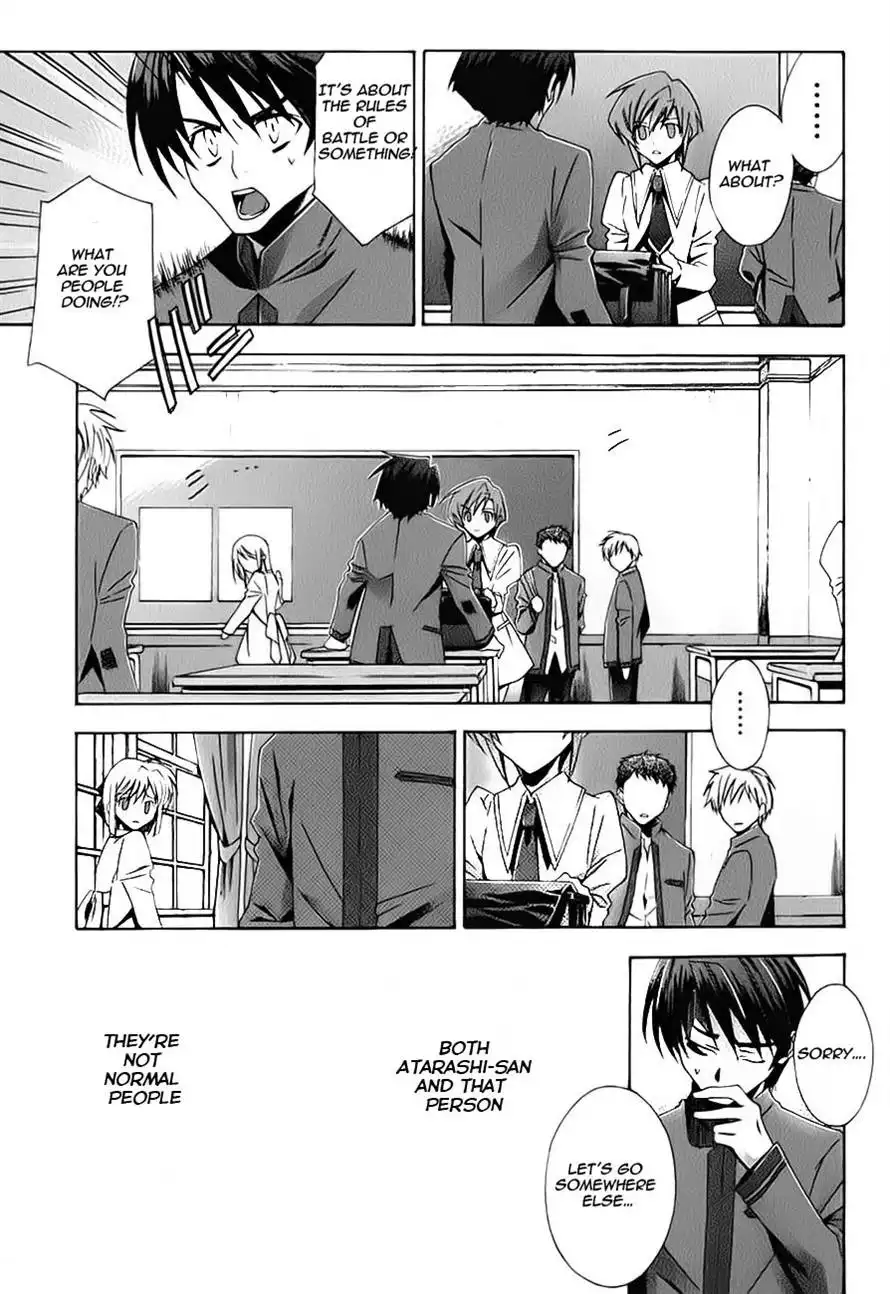 Parabellum Chapter 4 18