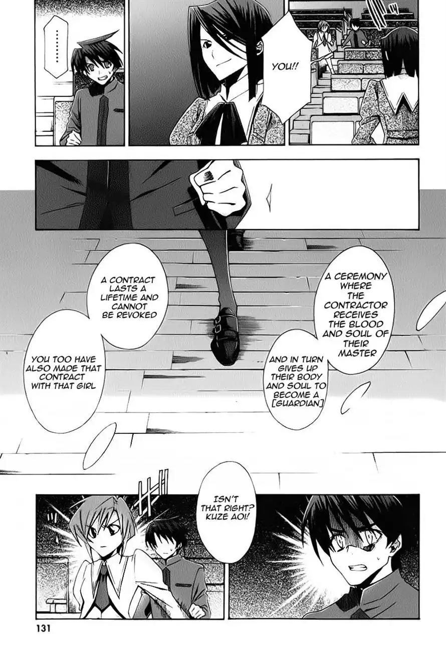 Parabellum Chapter 4 20