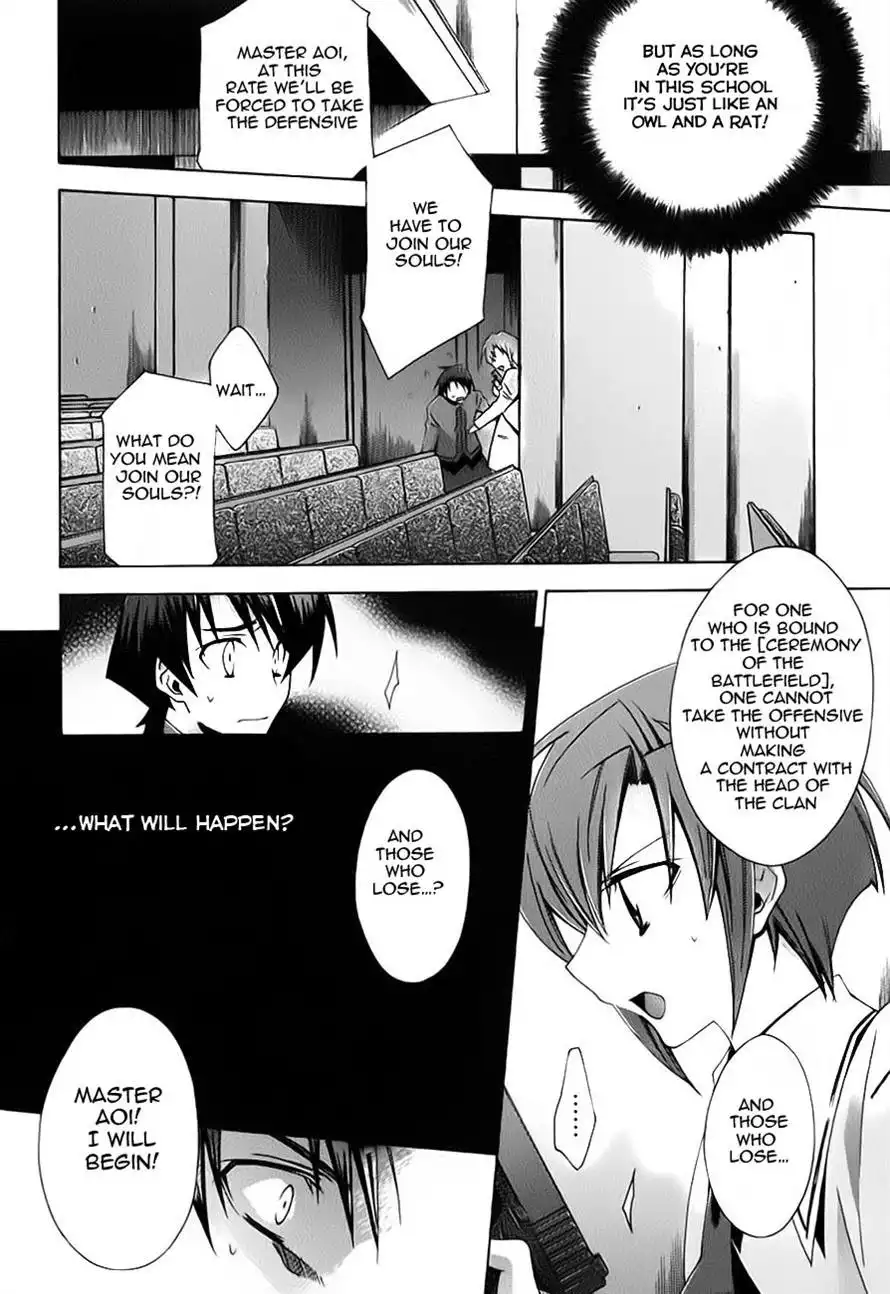 Parabellum Chapter 4 25