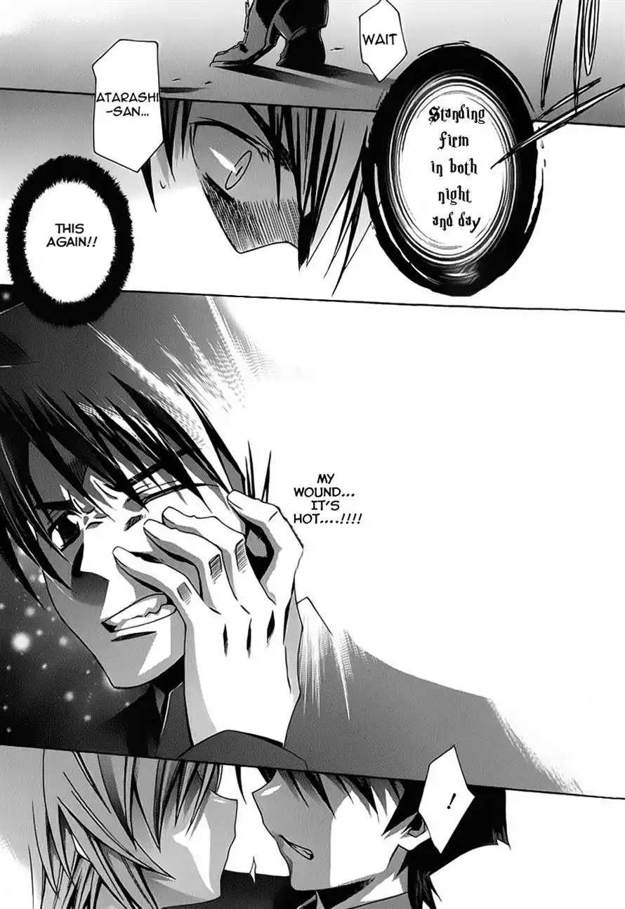 Parabellum Chapter 4 26