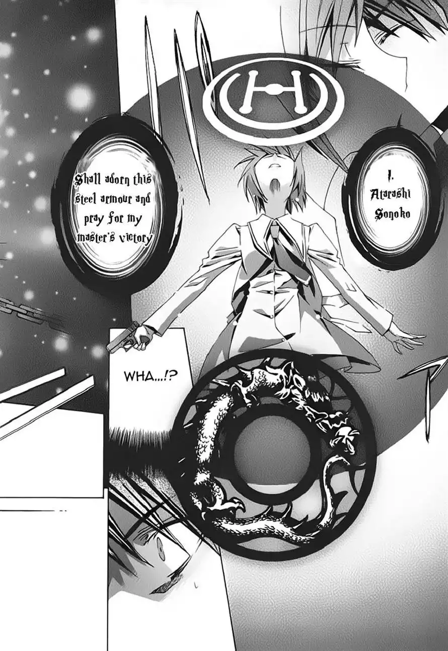 Parabellum Chapter 4 27