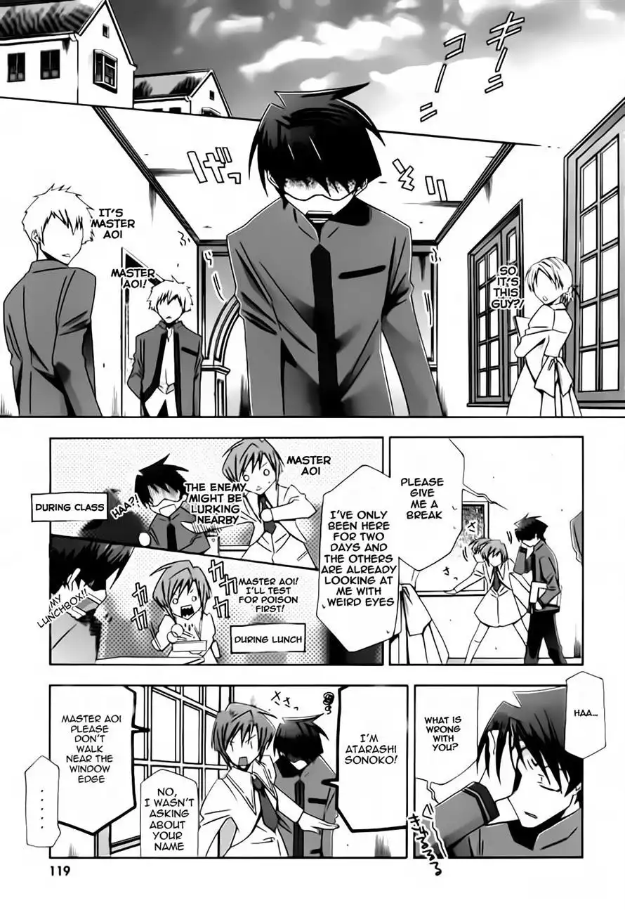 Parabellum Chapter 4 8